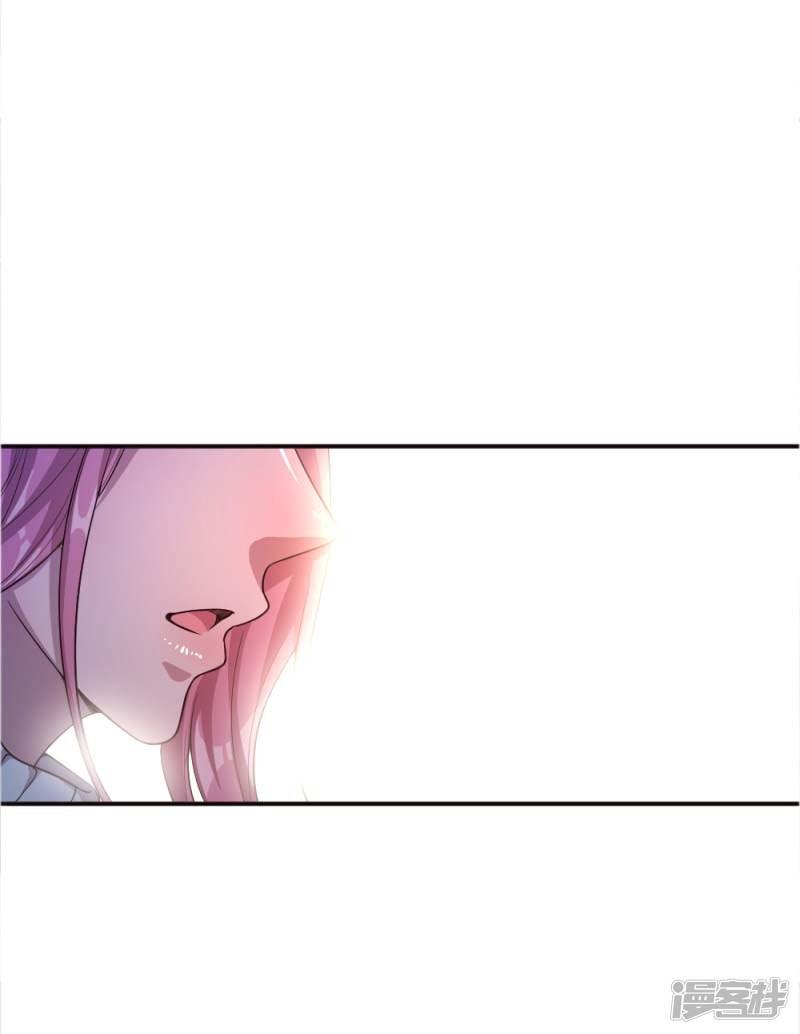 Medical Martial Arts Chapter 41 Bahasa Indonesia